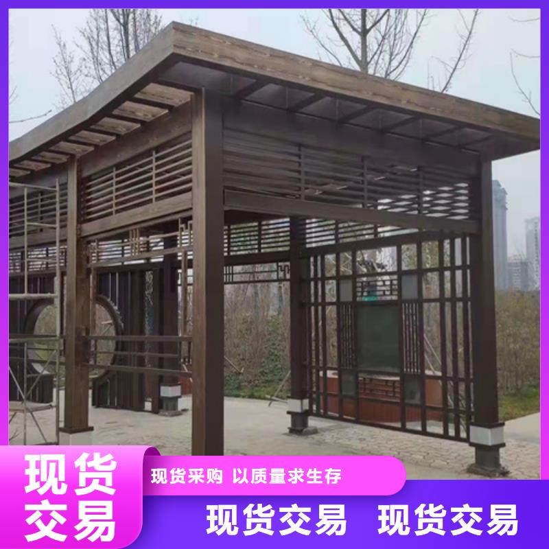 水性木纹漆施工厂家#钢结构建筑#金属面#仿古建筑