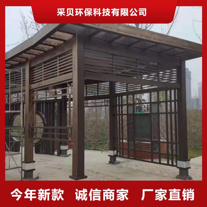 仿古木纹漆包工包料#钢结构建筑#金属面#仿古建筑