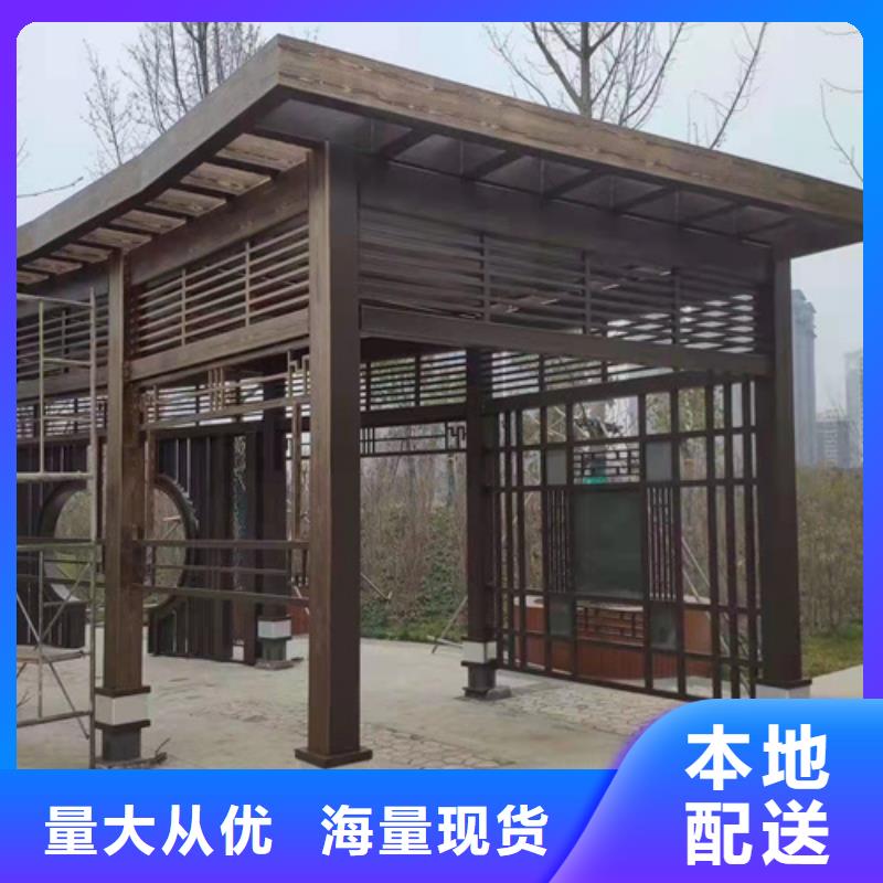 园林建筑木纹漆，内外墙木纹漆，艺术涂料厂家施工
