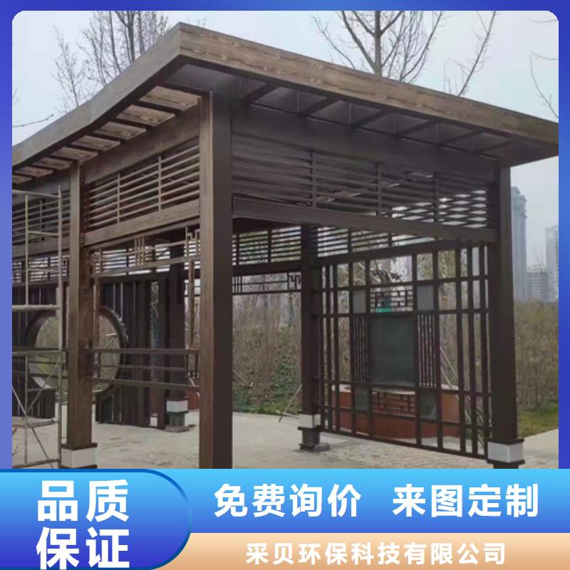 廊架长廊木纹漆,钢结构金属面木纹漆,仿木纹漆全包施工价格