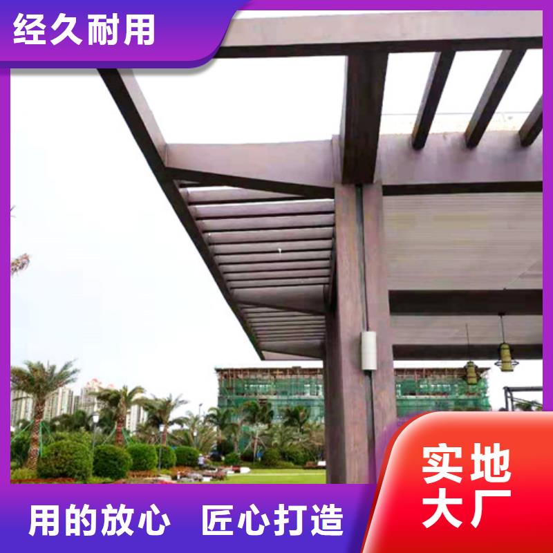 仿木纹漆包工包料#铁艺花架#仿古建筑#凉亭廊架