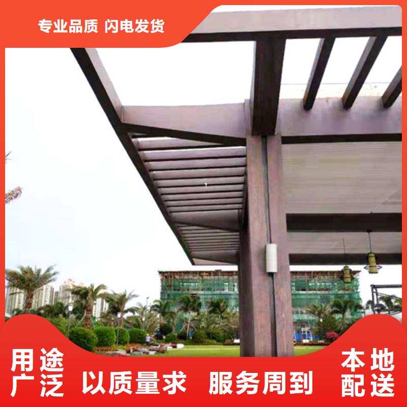 水性环保木纹漆，凉亭花架木纹漆，仿木纹漆批发价格
