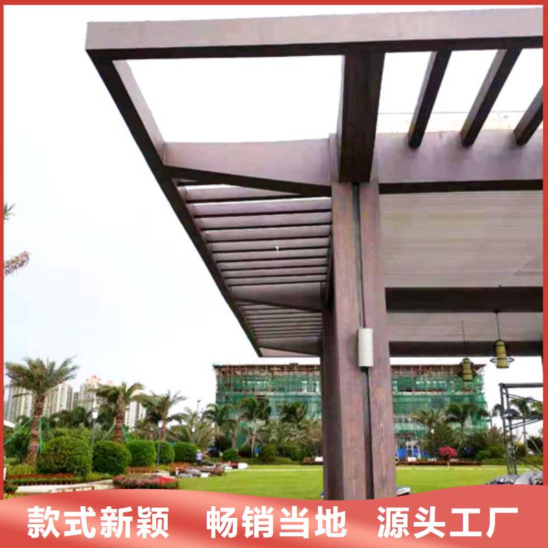 园林建筑木纹漆，内外墙木纹漆，艺术涂料施工厂家