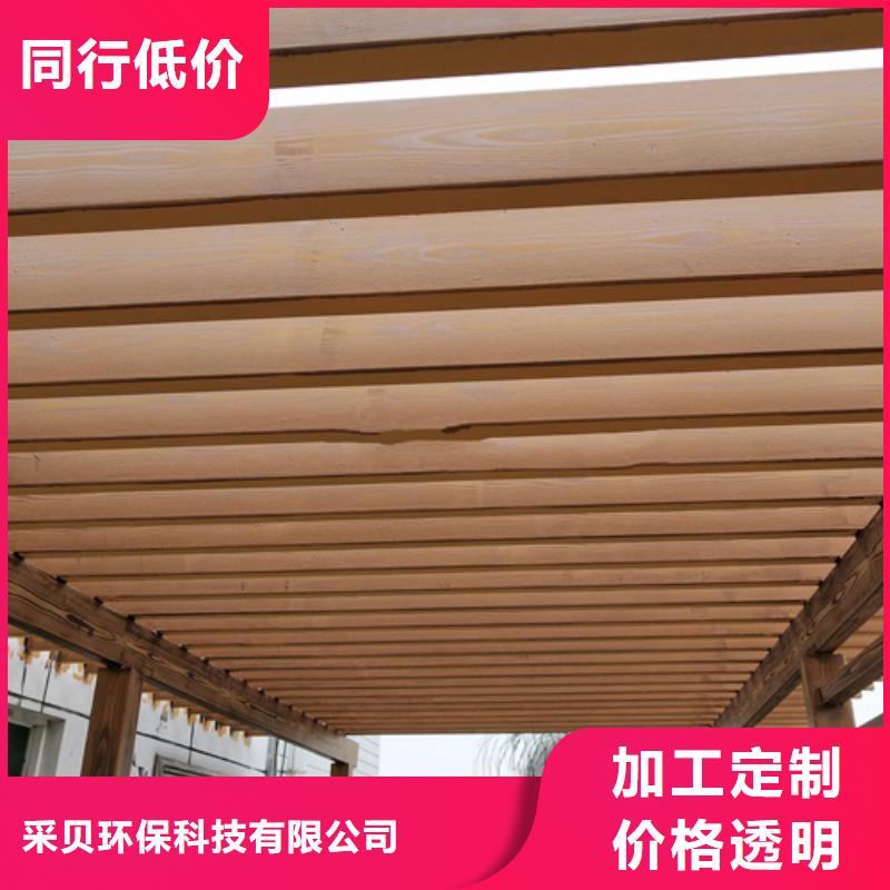 廊架长廊木纹漆，钢结构金属面木纹漆，仿木纹漆厂家施工