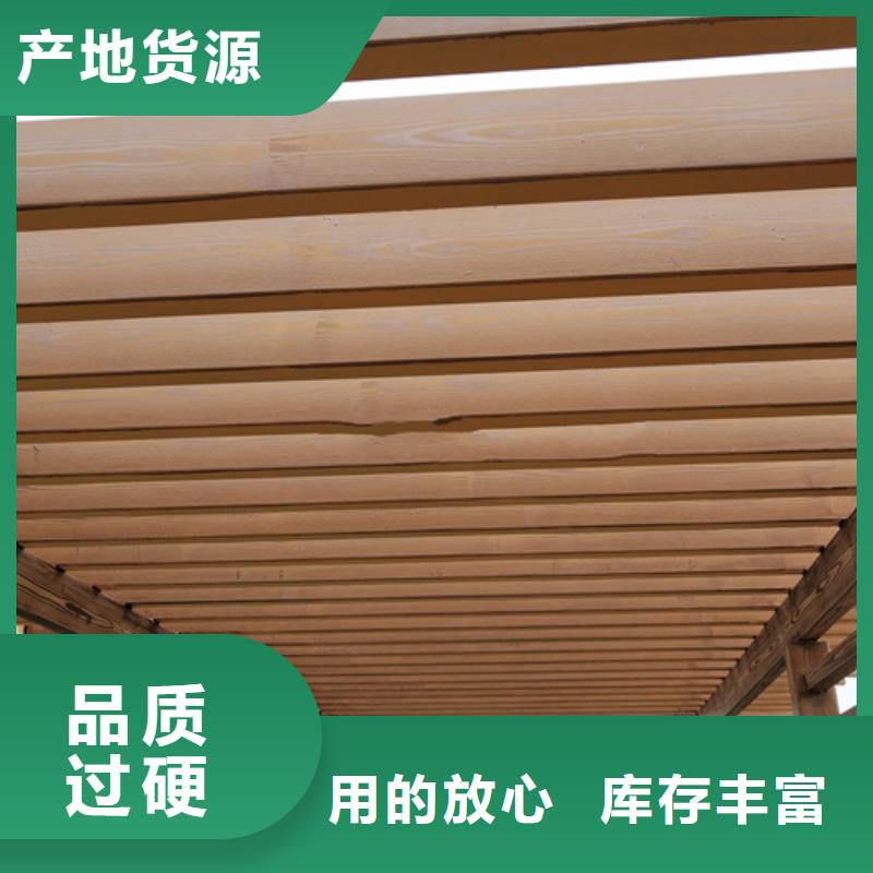 廊架长廊木纹漆，钢结构金属面木纹漆，仿木纹漆厂家电话