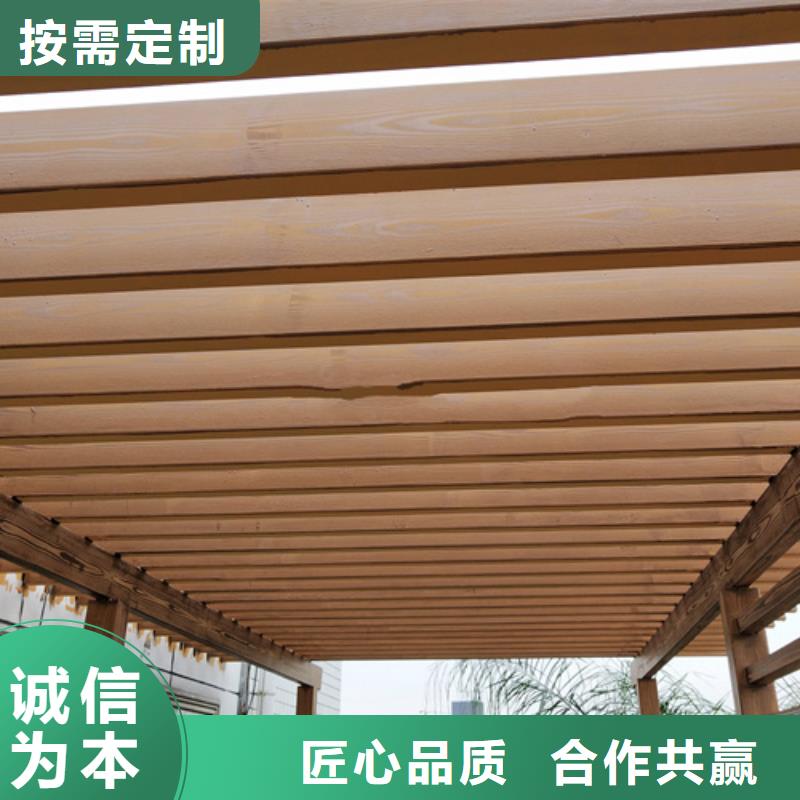 木纹漆多少钱一公斤#不锈钢#长廊花架#廊架护栏