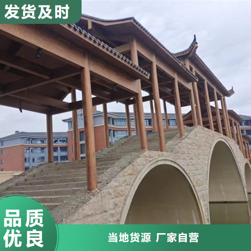 廊架长廊木纹漆，钢结构金属面木纹漆，仿木纹漆批发多少钱