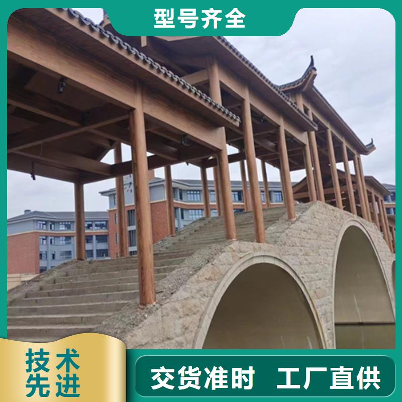 水性环保木纹漆，凉亭花架木纹漆，仿木纹漆厂家施工