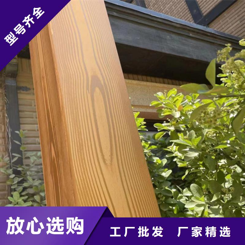 不锈钢仿木纹漆，长廊花架木纹漆，水性木纹漆施工厂家