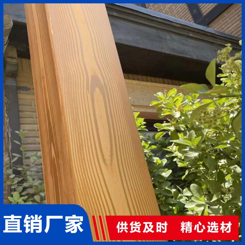 廊架长廊木纹漆,钢结构金属面木纹漆,仿木纹漆厂家定制