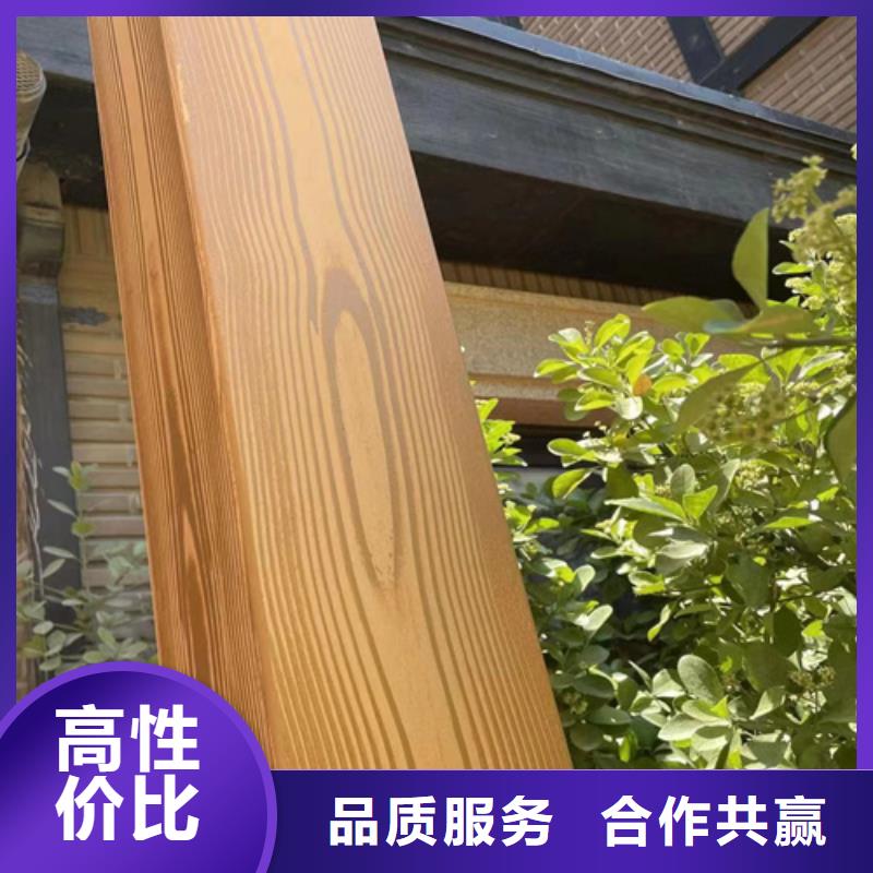 钢结构仿木纹漆，金属面木纹漆，镀锌管木纹漆包工包料