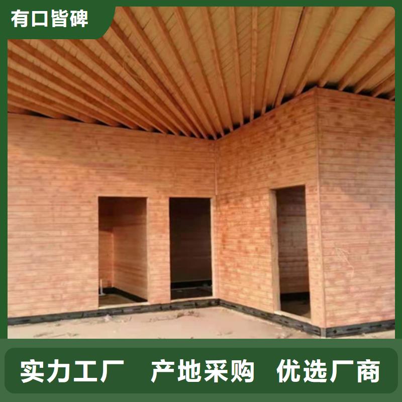 园林建筑木纹漆，内外墙木纹漆，艺术涂料施工价格