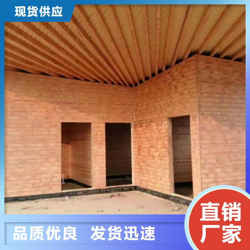 生态复古木纹漆，方钢圆管木纹漆，艺术涂料施工多少钱