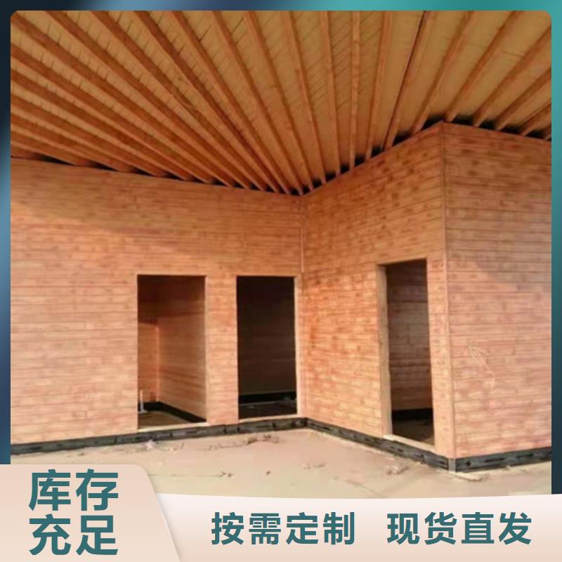 仿木纹效果涂料批发价格#钢结构建筑#金属面#仿古建筑