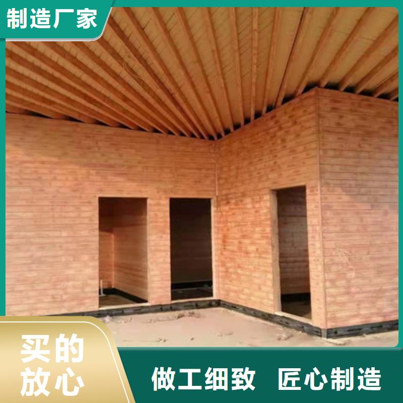 水性木纹漆包工包料#钢结构金属面#凉亭花架#仿古建筑