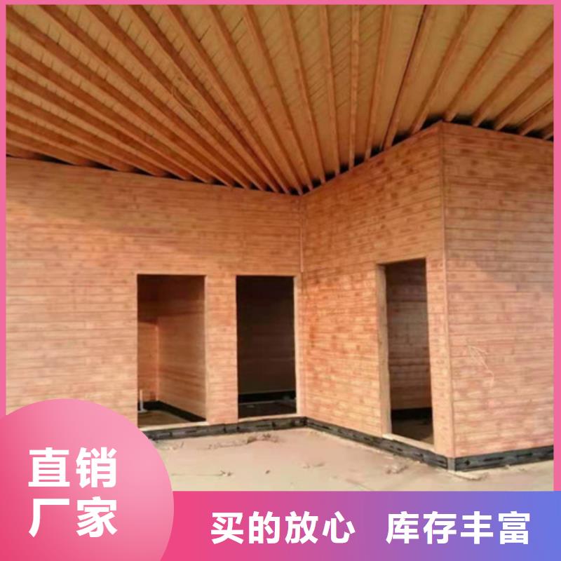 生态复古木纹漆，方钢圆管木纹漆，艺术涂料厂家定制