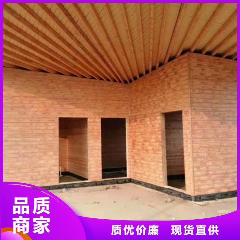 木纹漆批发厂家#廊架长廊#凉亭花架#栈道护栏