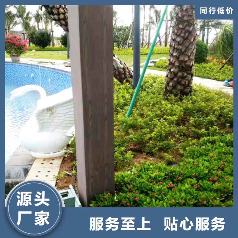 水性环保木纹漆，凉亭花架木纹漆，仿木纹漆厂家批发