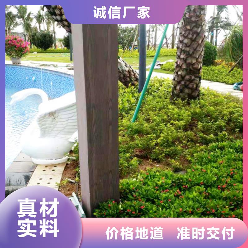 生态复古木纹漆，方钢圆管木纹漆，艺术涂料施工多少钱
