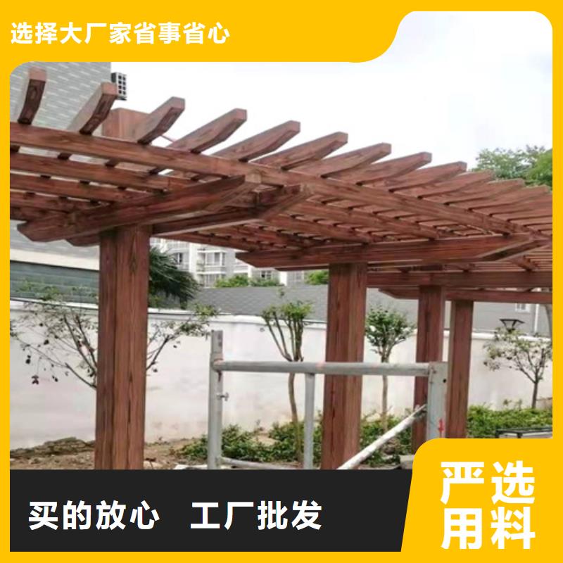 水性环保木纹漆,凉亭花架木纹漆,仿木纹漆批发价格