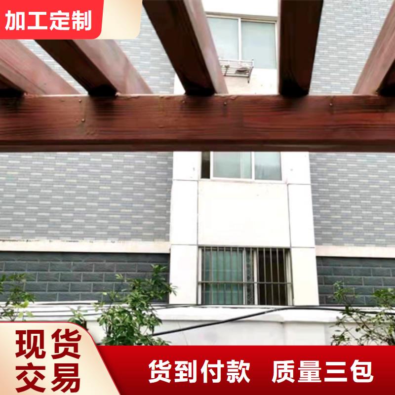 青海生态木纹漆批发价格#铁艺花架#仿古建筑#凉亭廊架