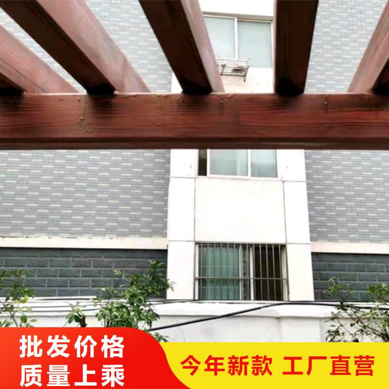 不锈钢仿木纹漆,长廊花架木纹漆,水性木纹漆批发价格