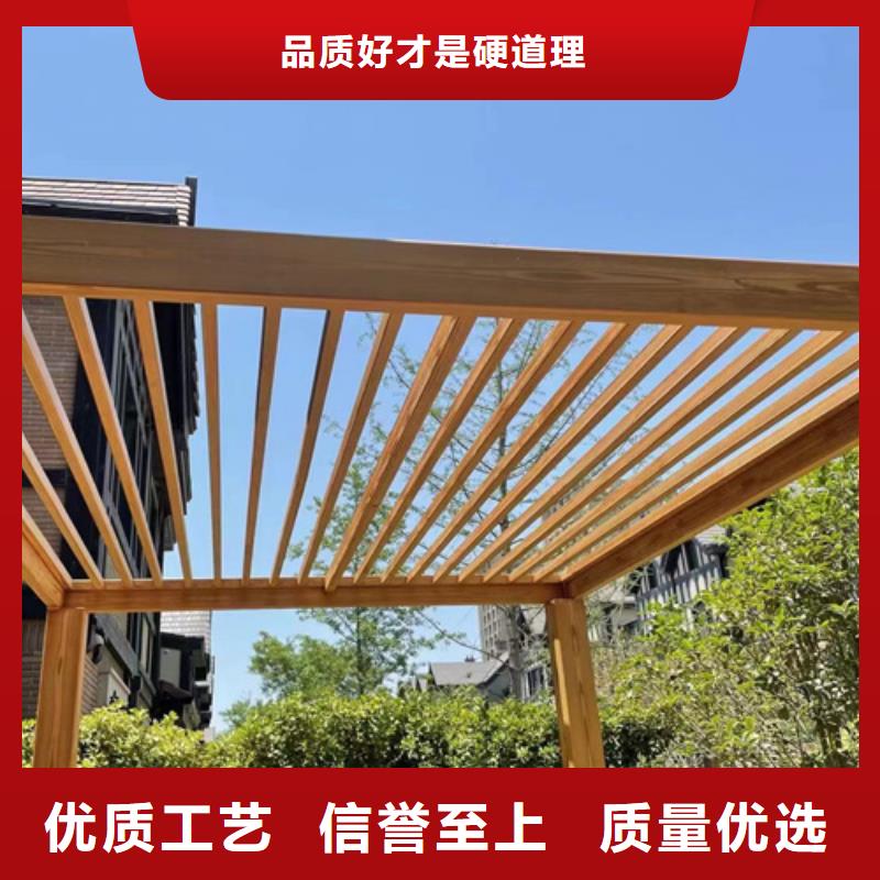 生态木纹漆厂家批发#钢结构建筑#金属面#仿古建筑
