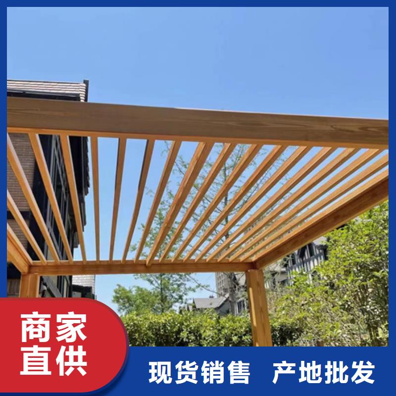 不锈钢仿木纹漆，长廊花架木纹漆，水性木纹漆批发价格