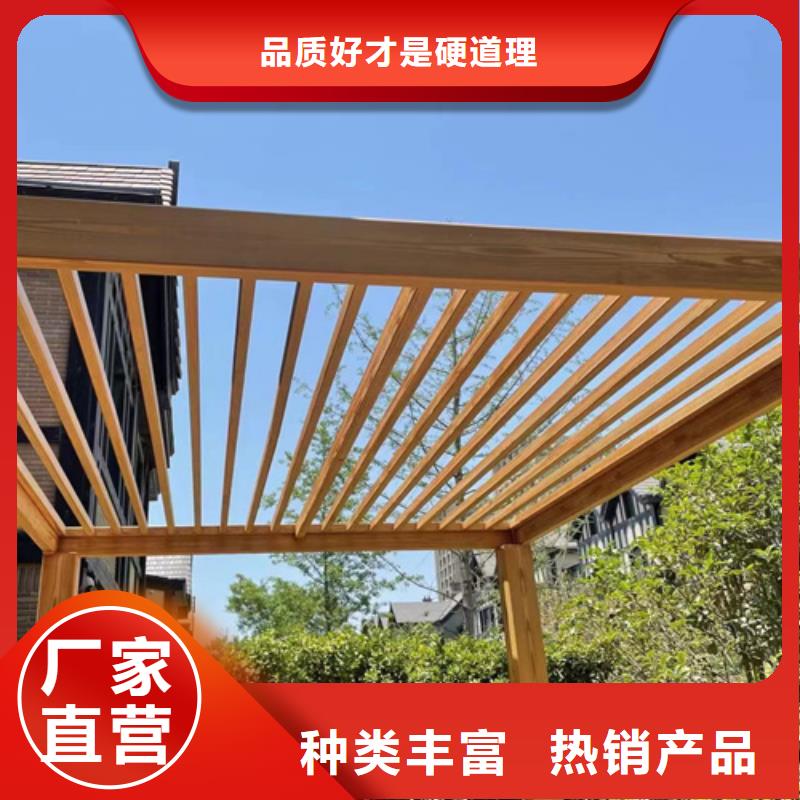 不锈钢仿木纹漆，长廊花架木纹漆，水性木纹漆批发多少钱