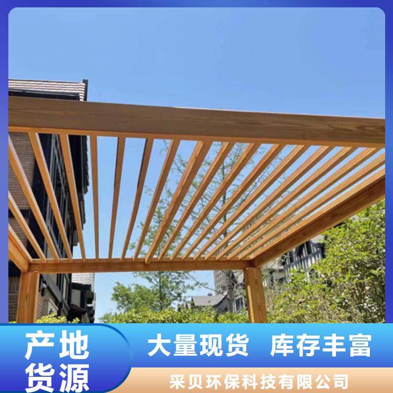 钢结构仿木纹漆，金属面木纹漆，镀锌管木纹漆厂家批发