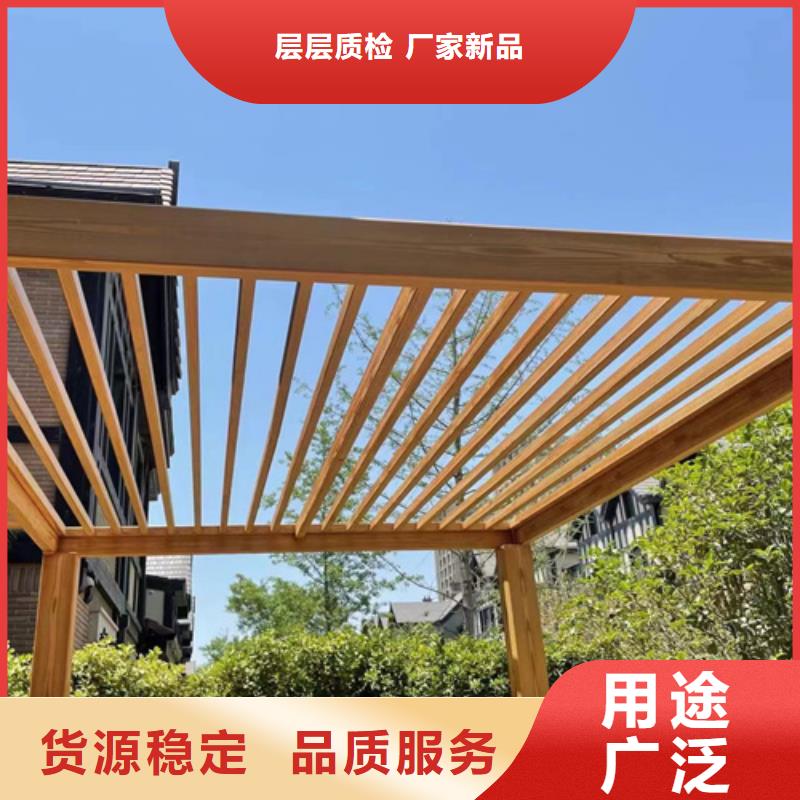 廊架长廊木纹漆，钢结构金属面木纹漆，仿木纹漆包工包料