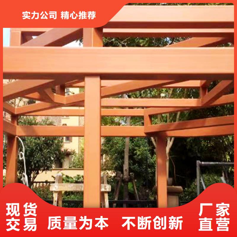 复古木纹漆批发多少钱#钢结构建筑#金属面#仿古建筑