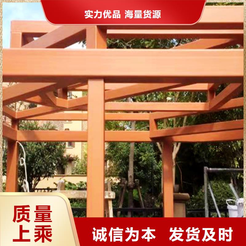 不锈钢仿木纹漆,长廊花架木纹漆,水性木纹漆批发价格