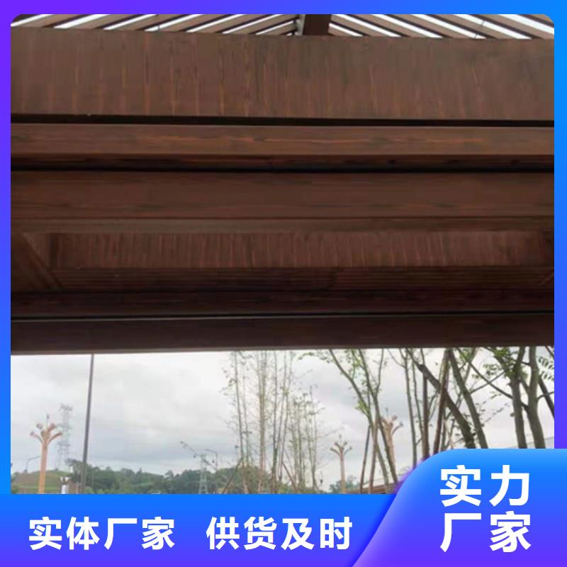 水性木纹漆包工包料#方钢圆管#长廊护栏#园林建筑