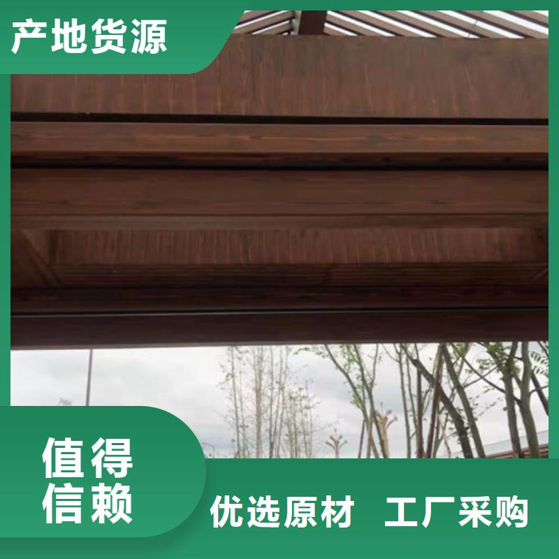 廊架护栏木纹漆，钢结构仿木纹漆，仿古木纹漆批发厂家