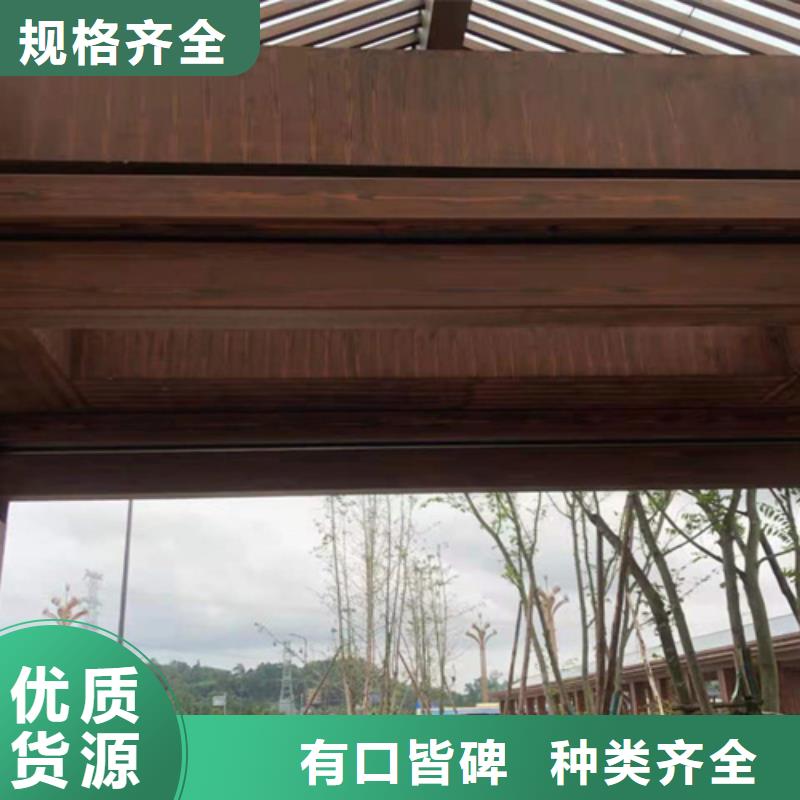 仿木纹漆源头工厂#廊架长廊#凉亭花架#栈道护栏