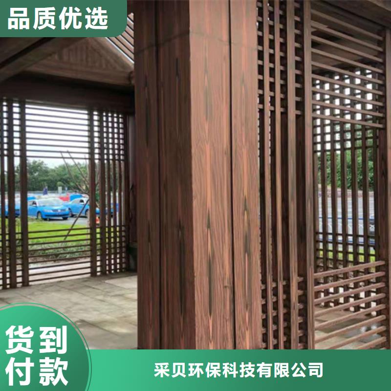 木纹漆，仿木纹效果涂料，艺术涂料厂家定制