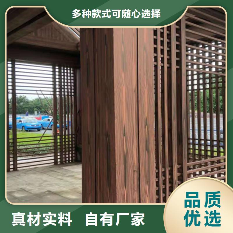 廊架长廊木纹漆，钢结构金属面木纹漆，仿木纹漆厂家施工