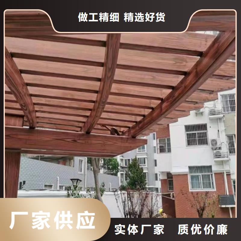 仿古木纹漆厂家批发#方钢圆管#长廊护栏#园林建筑