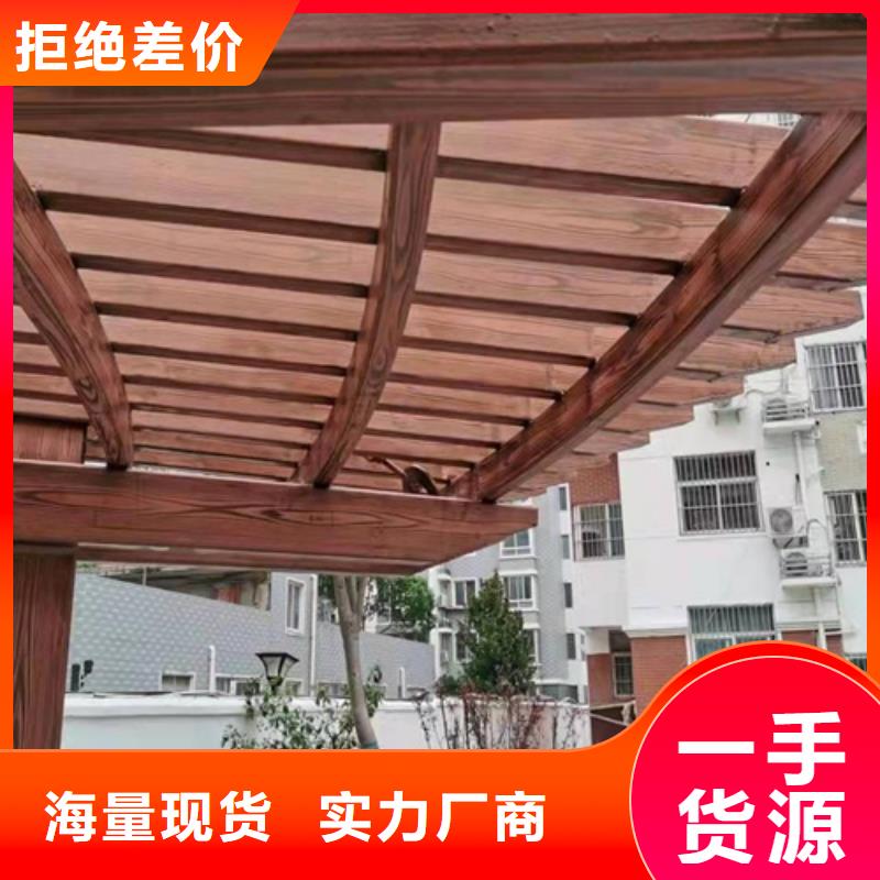 廊架长廊木纹漆，钢结构金属面木纹漆，仿木纹漆厂家电话