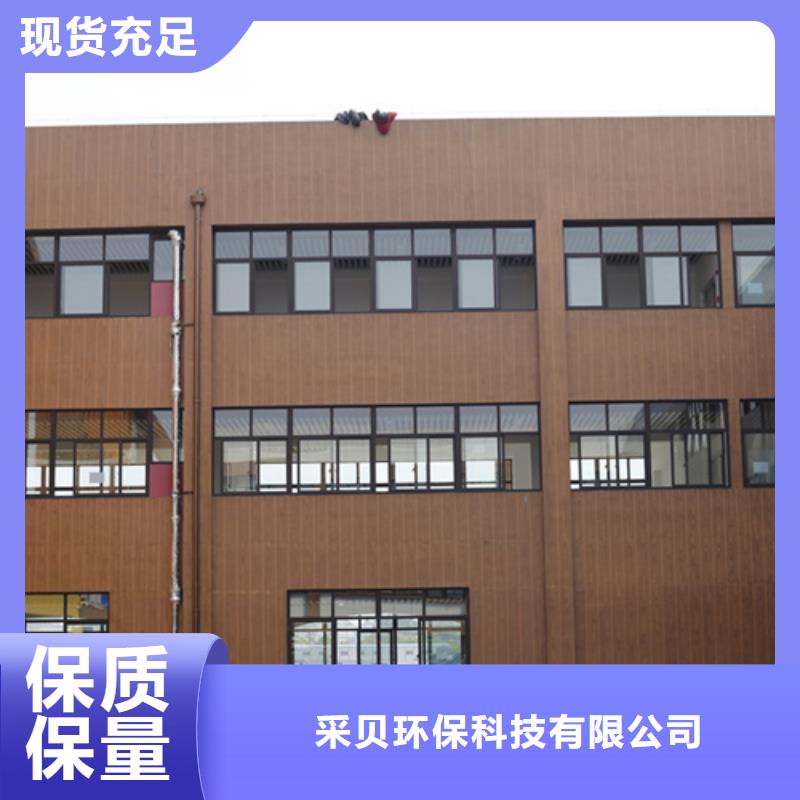 仿木纹效果涂料施工价格#不锈钢#长廊花架#廊架护栏