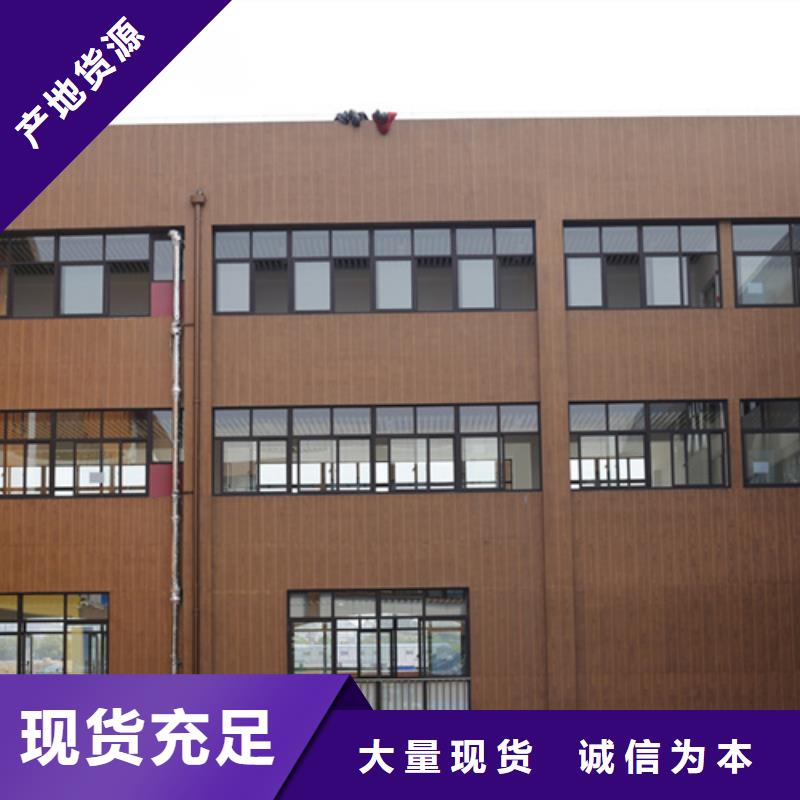 仿木纹漆，钢结构木纹漆，铝合金木纹漆批发厂家