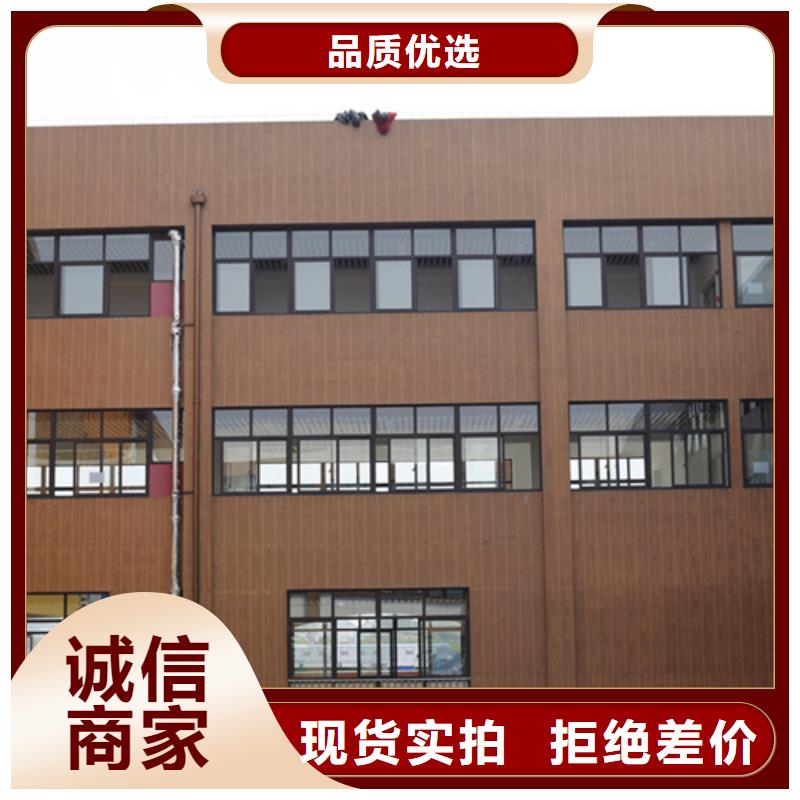 内外墙水泥漆视频-内外墙水泥漆-湖北省荆州市洪湖|松滋|咸宁|宜昌|恩施|黄冈|鄂州|襄阳|荆门附近服务商