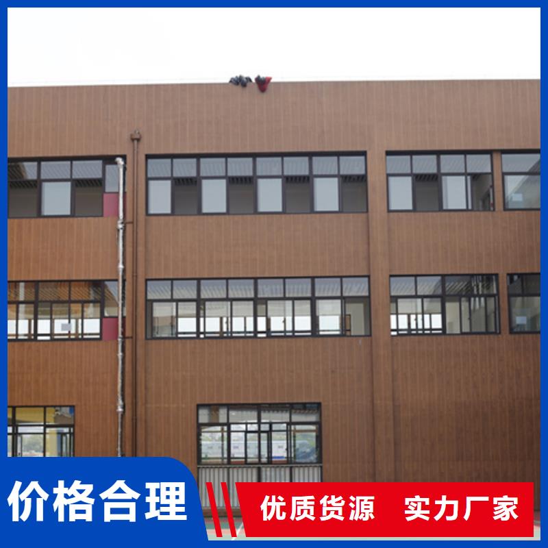 不锈钢仿木纹漆，长廊花架木纹漆，水性木纹漆批发多少钱