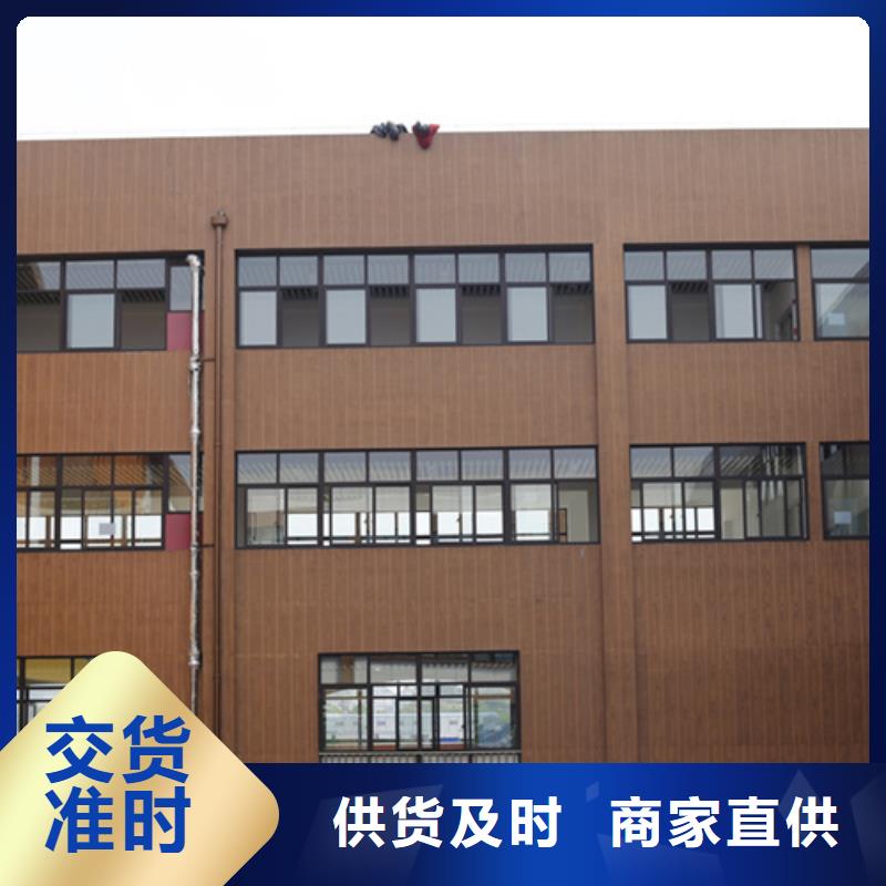 仿木纹漆厂家电话#方钢圆管#长廊护栏#园林建筑