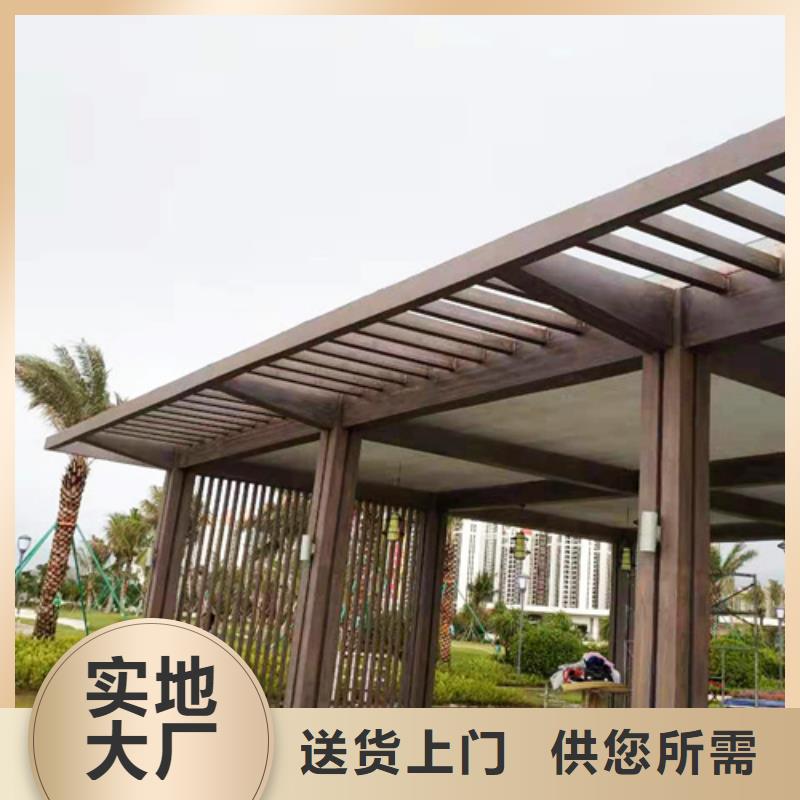 生态复古木纹漆，方钢圆管木纹漆，艺术涂料多少钱一公斤