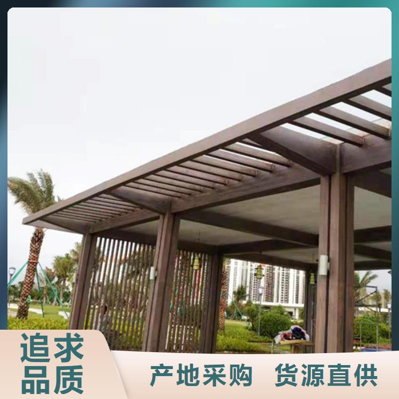 不锈钢仿木纹漆，长廊花架木纹漆，水性木纹漆批发价格
