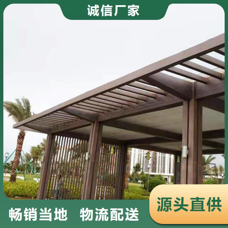 木纹漆施工多少钱#不锈钢#长廊花架#廊架护栏