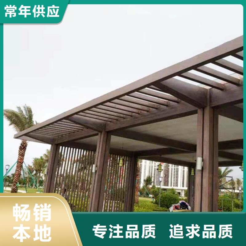 不锈钢仿木纹漆，长廊花架木纹漆，水性木纹漆批发价格