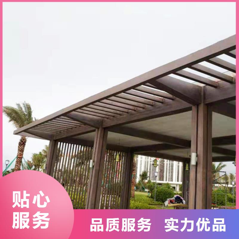 廊架长廊木纹漆，钢结构金属面木纹漆，仿木纹漆厂家批发